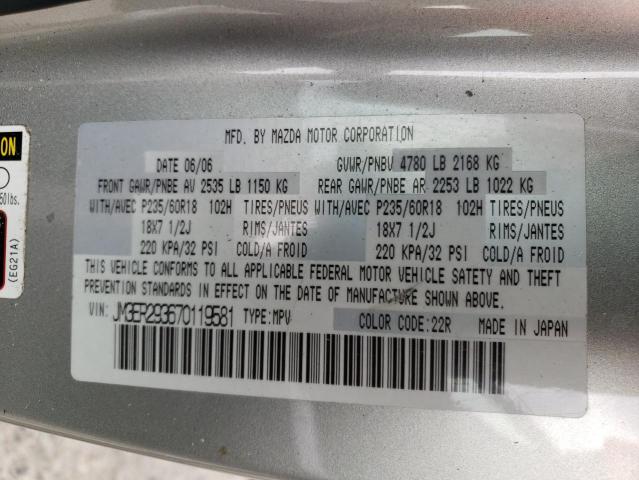 Photo 10 from auction – 2007 MAZDA CX-7 with VIN JM3ER293670119581