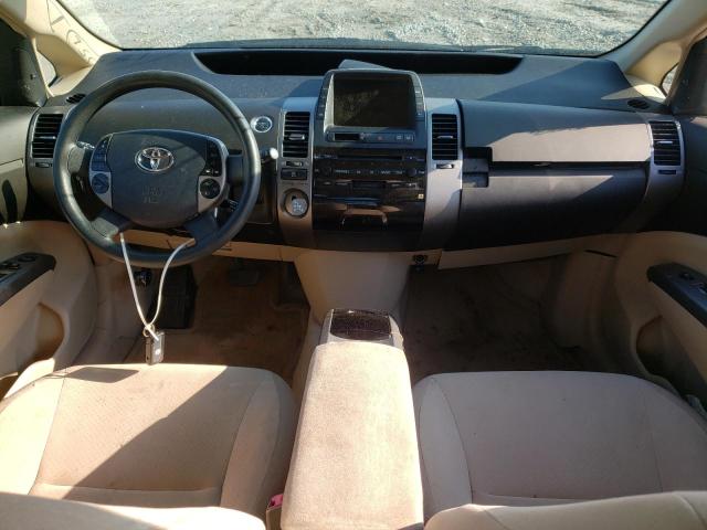 Photo 9 from auction – 2005 TOYOTA PRIUS with VIN JTDKB20U750118975