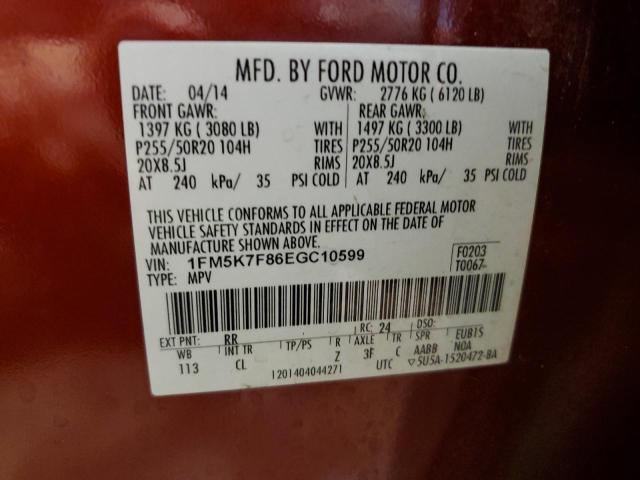 Фото 10 с аукциона – 2014 FORD EXPLORER L с VIN 1FM5K7F86EGC10599
