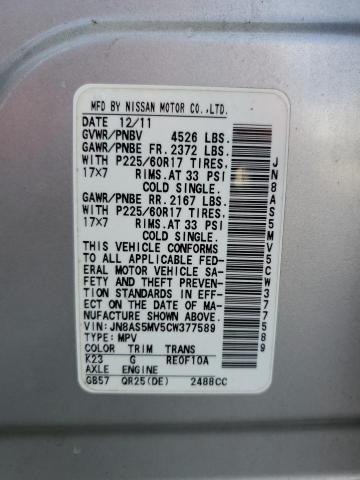 Photo 10 from auction – 2012 NISSAN ROGUE S with VIN JN8AS5MV5CW377589