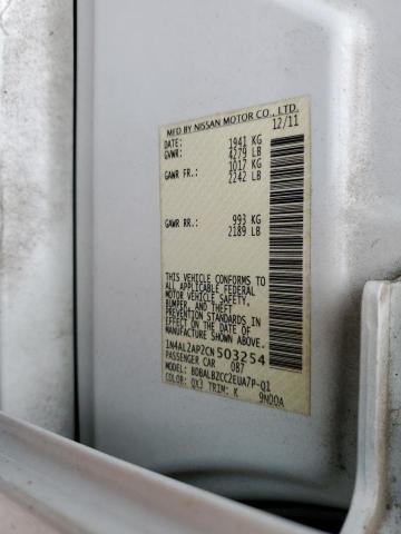 صورة رقم 10 من المزاد - 2012 NISSAN ALTIMA BAS مع VIN 1N4AL2AP2CN503254