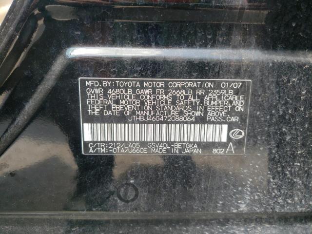 Photo 10 from auction – 2007 LEXUS ES 350 with VIN JTHBJ46G472088064