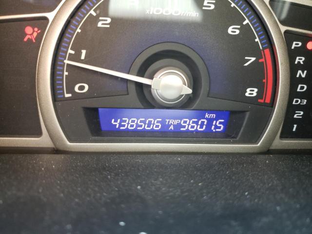 Photo 8 from auction – 2007 HONDA CIVIC DX with VIN 2HGFA16367H020758