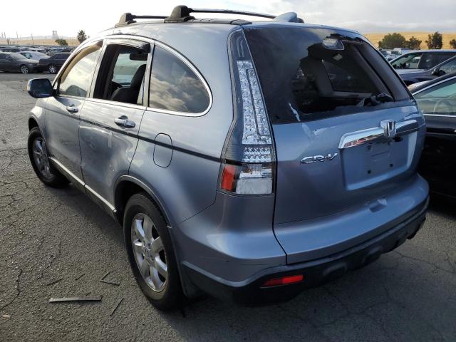 Photo 3 from auction – 2007 HONDA CR-V EXL with VIN JHLRE38767C048643