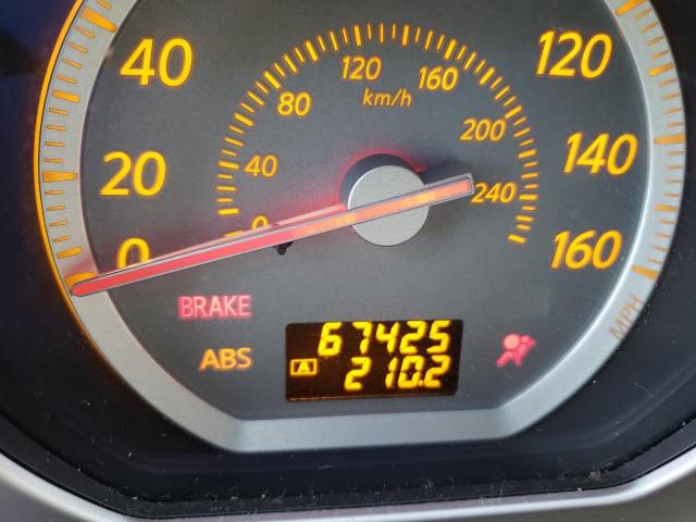Photo 8 from auction – 2007 NISSAN MURANO SL with VIN JN8AZ08T97W528558