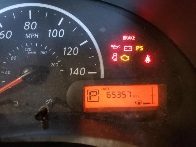 Photo 8 from auction – 2015 NISSAN VERSA S with VIN 3N1CN7AP8FL942038