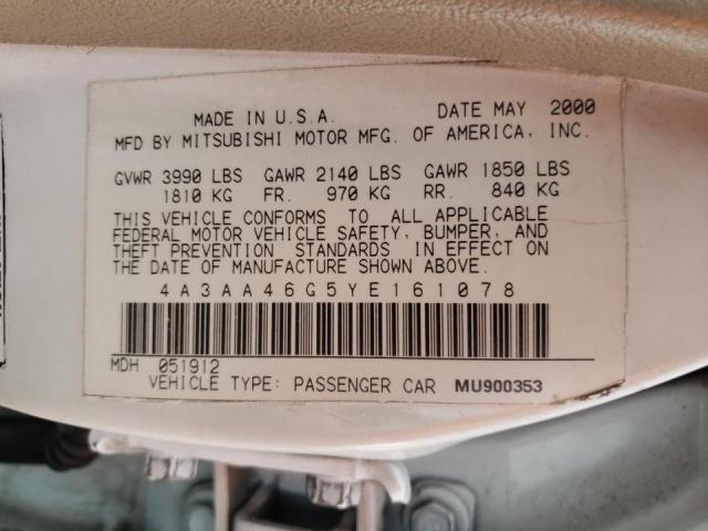 Photo 10 from auction – 2000 MITSUBISHI GALANT ES with VIN 4A3AA46G5YE161078