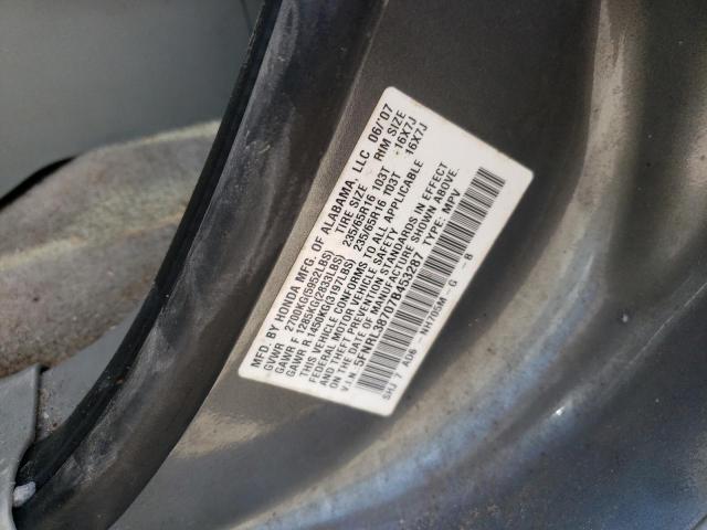 Photo 10 from auction – 2007 HONDA ODYSSEY EX with VIN 5FNRL38707B453287