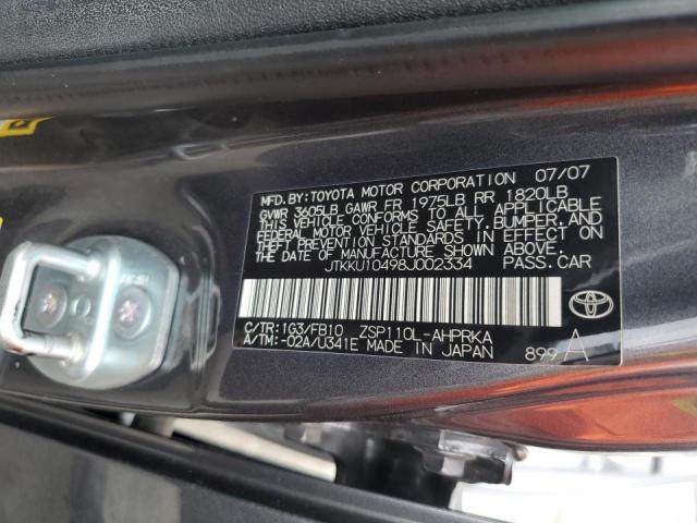 Photo 10 from auction – 2008 TOYOTA SCION XD with VIN JTKKU10498J002334