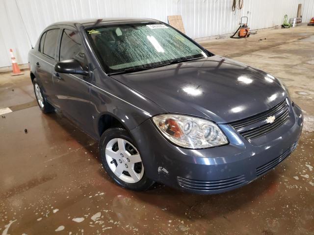 Photo 1 from auction – 2008 CHEVROLET COBALT LS with VIN 1G1AK58F787156052
