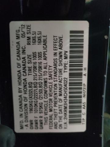 Photo 10 from auction – 2012 HONDA CR-V LX with VIN 2HKRM3H34CH504022