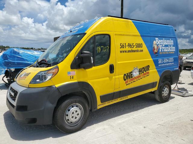 Photo 2 from auction – 2019 RAM PROMASTER with VIN 3C6TRVBG3KE540180