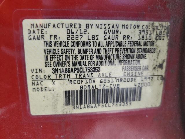 Photo 10 from auction – 2012 NISSAN SENTRA 2.0 with VIN 3N1AB6AP5CL753353
