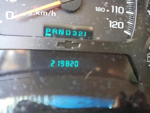 Photo 8 from auction – 2005 CHEVROLET TRAILBLAZE with VIN 1GNDS13S052338371