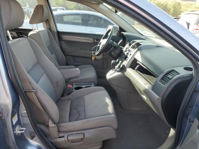 Photo 5 from auction – 2007 HONDA CR-V LX with VIN JHLRE48367C076154