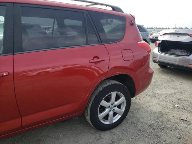 Photo 9 from auction – 2008 TOYOTA RAV4 LIMIT with VIN JTMZD34V885113843