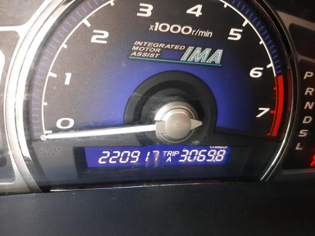 Photo 8 from auction – 2008 HONDA CIVIC HYBR with VIN JHMFA36208S026565