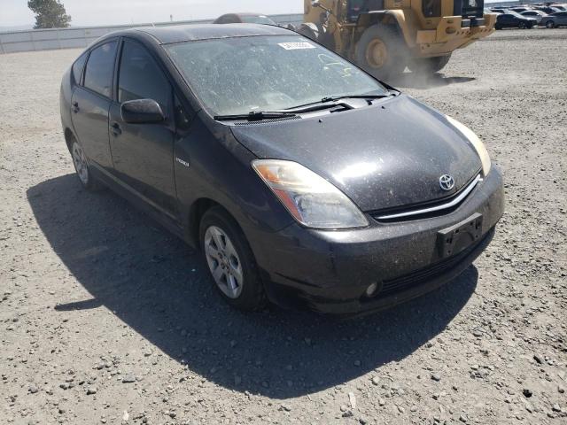 Photo 1 from auction – 2007 TOYOTA PRIUS with VIN JTDKB20U577664409