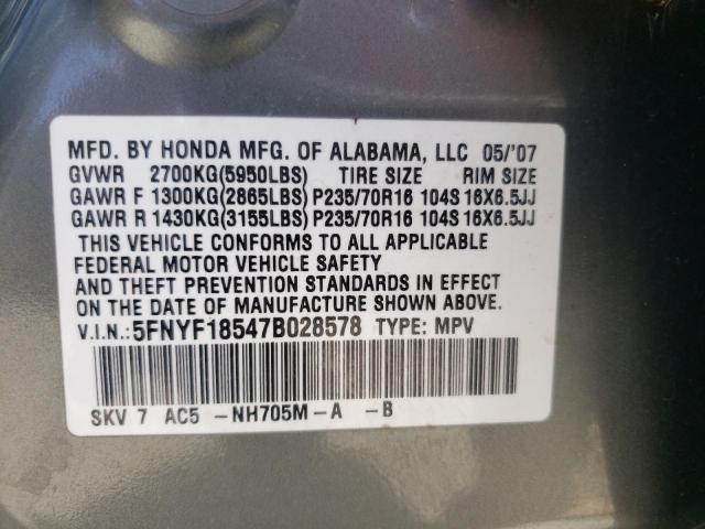 Photo 10 from auction – 2007 HONDA PILOT with VIN 5FNYF18547B028578