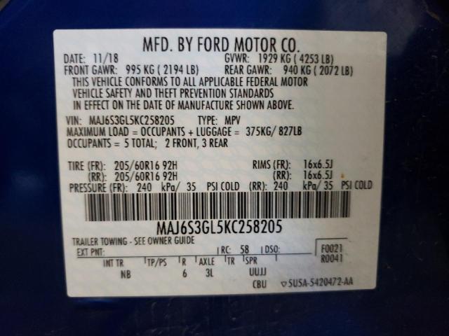 Photo 10 from auction – 2019 FORD ECOSPORT S with VIN MAJ6S3GL5KC258205