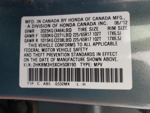 Photo 10 from auction – 2012 HONDA CR-V EX with VIN 2HKRM3H5XCH508190