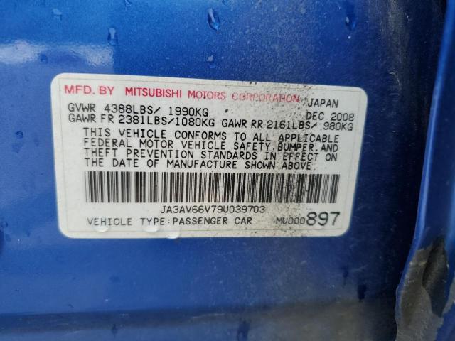 Photo 10 from auction – 2009 MITSUBISHI LANCER RAL with VIN JA3AV66V79U039703
