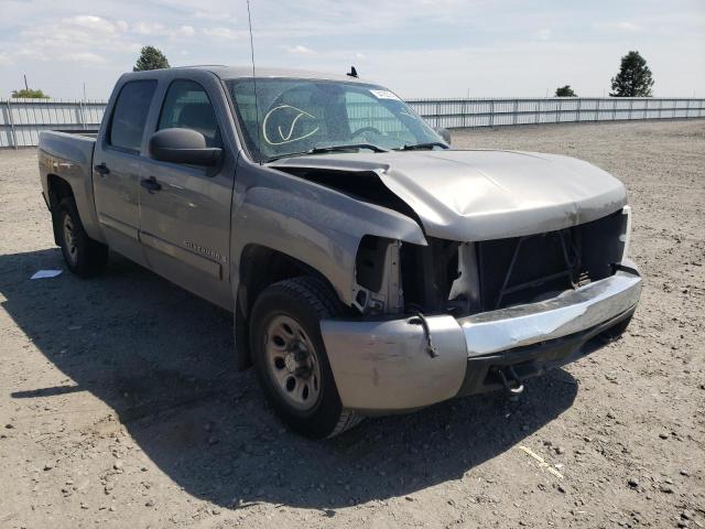 CHEVROLET SILVERADO 2007 with VIN 2GCEK13C671645312 - Photo from auction