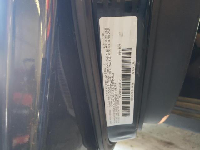 Photo 10 from auction – 2008 SUBARU OUTBACK 2. with VIN 4S4BP61C487341187