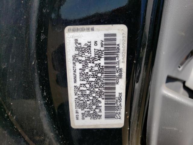 Photo 10 from auction – 2000 TOYOTA SIENNA with VIN 4T3ZF13C6YU178584