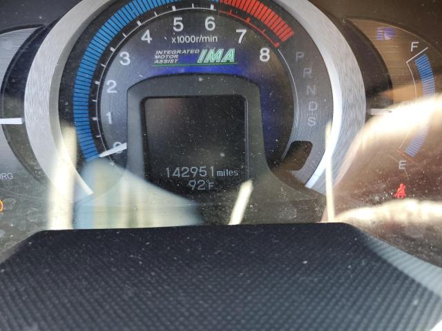 Photo 8 from auction – 2010 HONDA INSIGHT EX with VIN JHMZE2H76AS024698