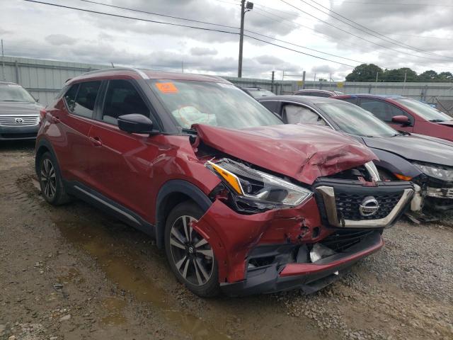 NISSAN KICKS S 2019 with VIN 3N1CP5CU3KL568580 - Photo from auction