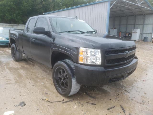 CHEVROLET SILVERADO 2007 with VIN 2GCEK19C471573579 - Photo from auction