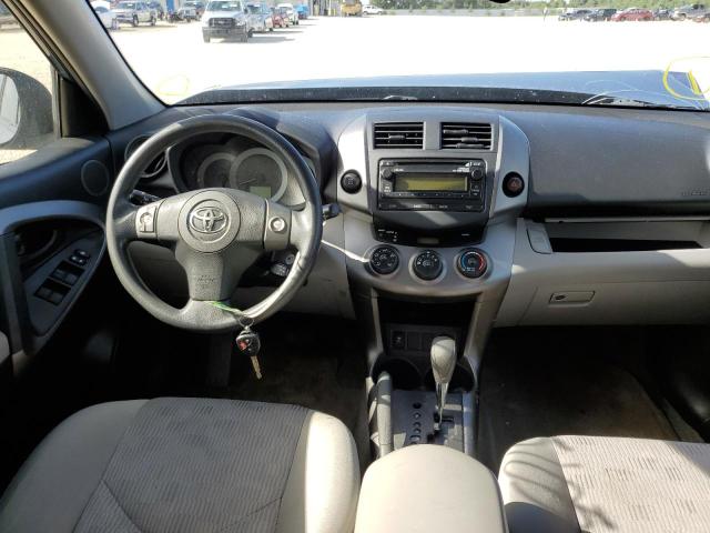 Photo 9 from auction – 2012 TOYOTA RAV4 with VIN JTMBF4DV4C5050945