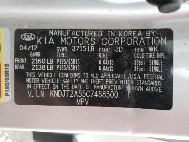 Photo 10 from auction – 2012 KIA SOUL with VIN KNDJT2A55C7468500