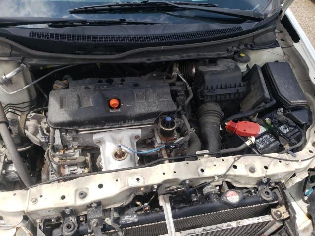 Photo 7 from auction – 2012 HONDA CIVIC LX with VIN 2HGFB2F5XCH574478