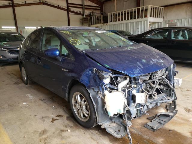 TOYOTA PRIUS 2010 with VIN JTDKN3DU7A5178100 - Photo from auction