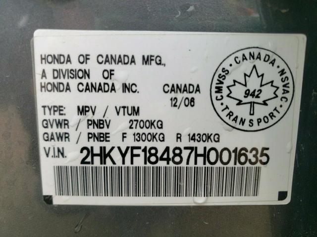 Photo 10 from auction – 2007 HONDA PILOT EX with VIN 2HKYF18487H001635