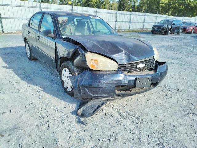 Photo 9 from auction – 2007 CHEVROLET MALIBU LS with VIN 1G1ZS58F37F120298