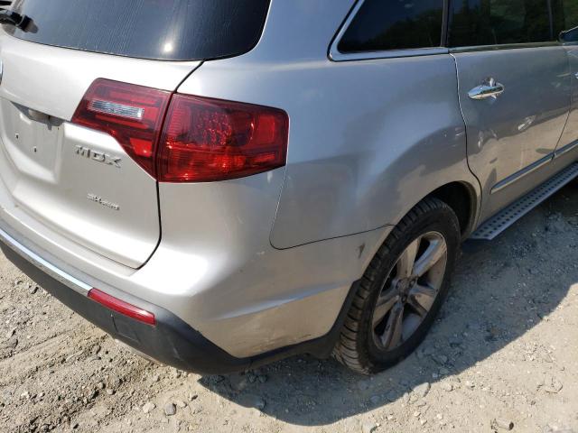Photo 9 from auction – 2010 ACURA MDX with VIN 2HNYD2H24AH507760