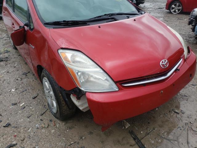 Photo 9 from auction – 2008 TOYOTA PRIUS with VIN JTDKB20U487813829