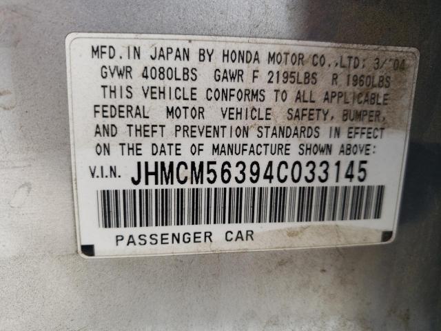 Photo 10 from auction – 2004 HONDA ACCORD LX with VIN JHMCM56394C033145