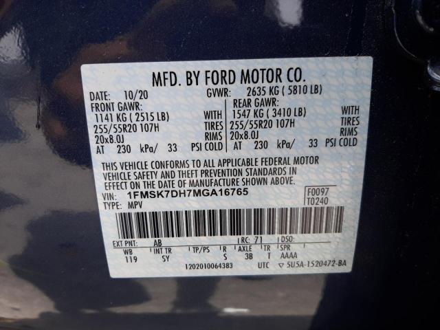 Photo 10 from auction – 2021 FORD EXPLORER X with VIN 1FMSK7DH7MGA16765