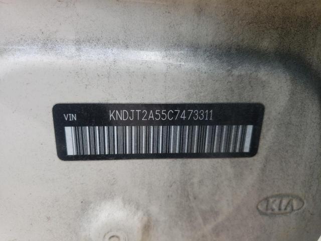 Photo 10 from auction – 2012 KIA SOUL with VIN KNDJT2A55C7473311