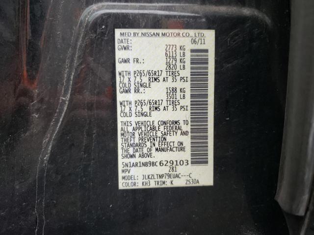 Photo 10 from auction – 2011 NISSAN PATHFINDER with VIN 5N1AR1NB9BC629103