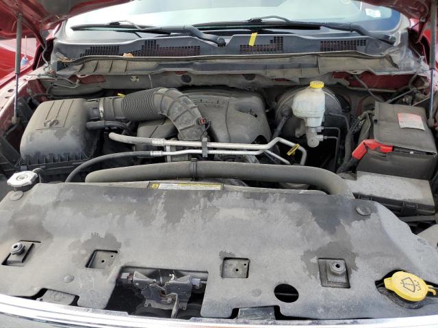Photo 7 from auction – 2012 DODGE RAM 1500 S with VIN 1C6RD7LT7CS241967