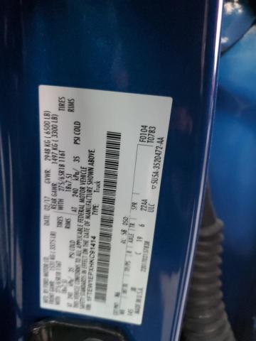 Photo 10 from auction – 2017 FORD F150 SUPER with VIN 1FTEW1EPXHKC91414
