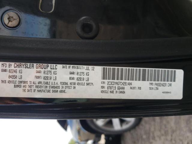 Photo 10 from auction – 2012 DODGE CHALLENGER with VIN 2C3CDYAG7CH291404
