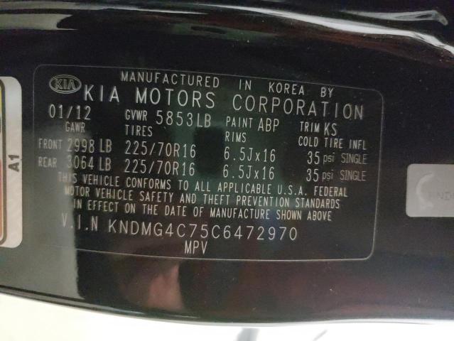 Photo 10 from auction – 2012 KIA SEDONA with VIN KNDMG4C75C6472970