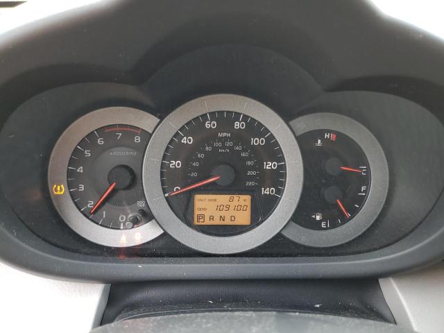 Photo 8 from auction – 2007 TOYOTA RAV4 LIMIT with VIN JTMZD31V775036756