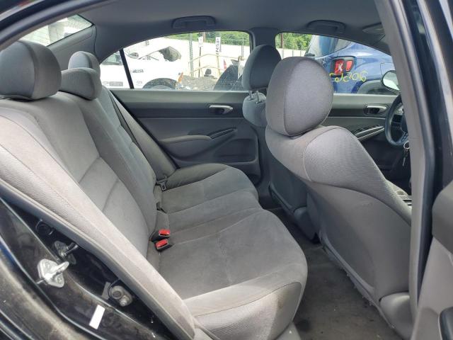 Photo 6 from auction – 2008 HONDA CIVIC LX with VIN 2HGFA16548H522686